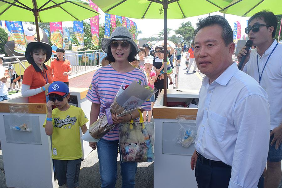 예천세계곤충엑스포 30만번 째 관람객 축하 이벤트